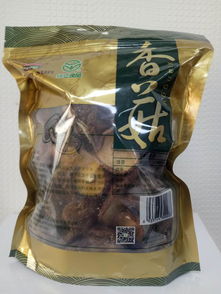 品味自然馈赠 沃昇祁连山宝农家干货香菇干200g袋装